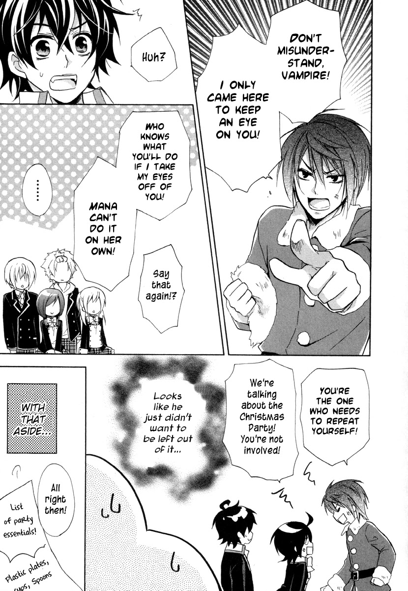 Hiiro Ouji Chapter 11 page 21 - Chapter 11: 11th Blood