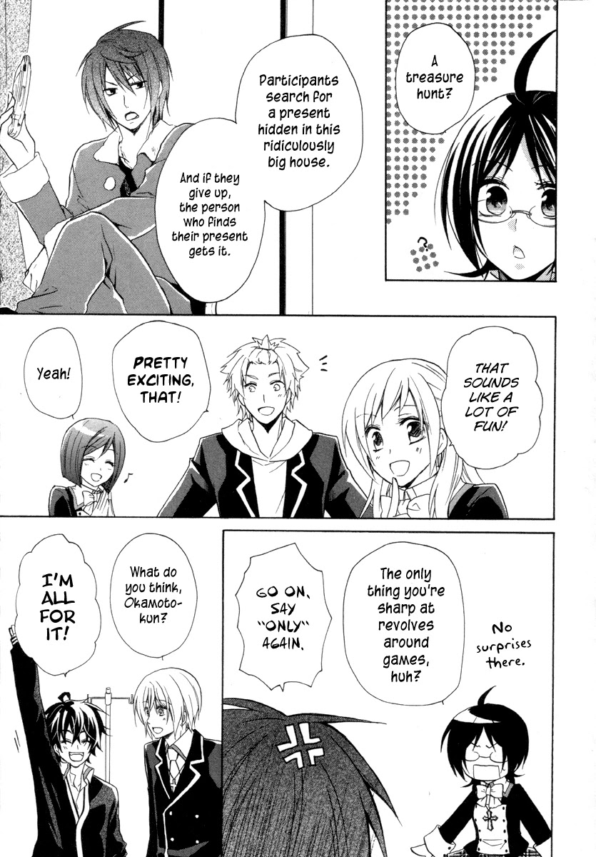 Hiiro Ouji Chapter 11 page 23 - Chapter 11: 11th Blood