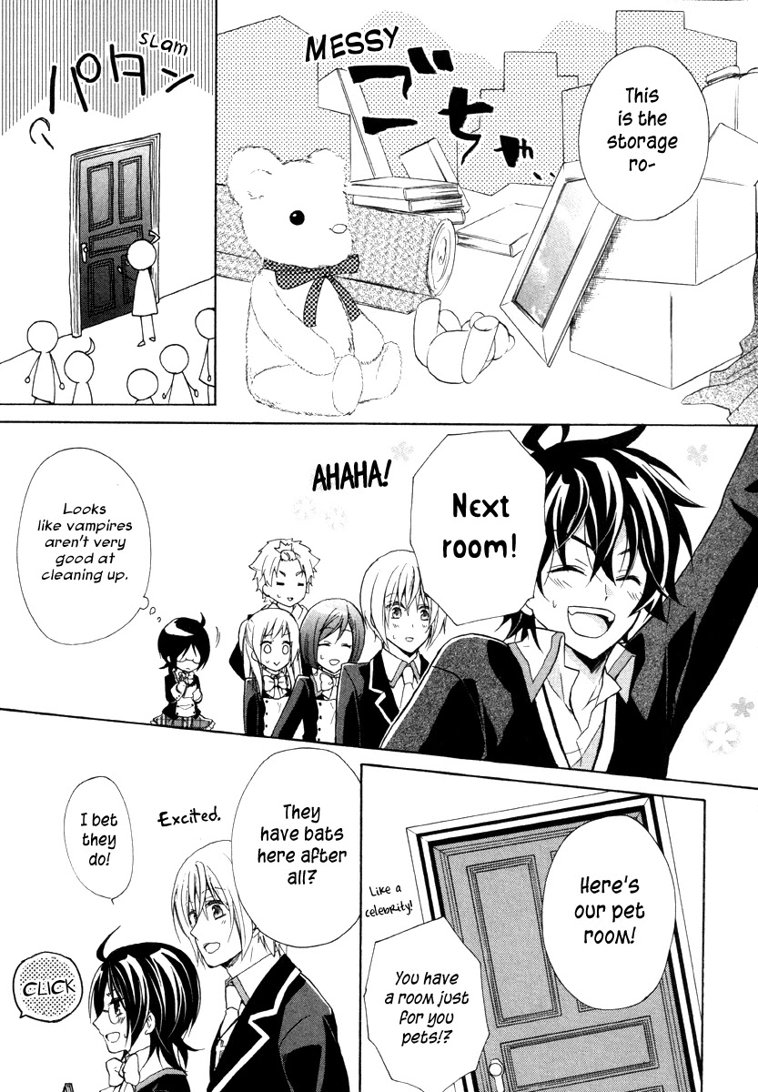 Hiiro Ouji Chapter 11 page 25 - Chapter 11: 11th Blood