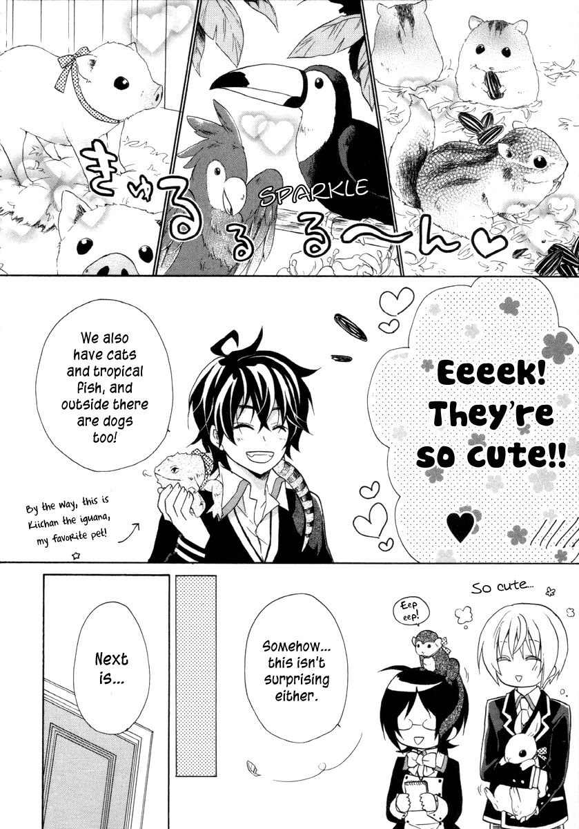 Hiiro Ouji Chapter 11 page 26 - Chapter 11: 11th Blood