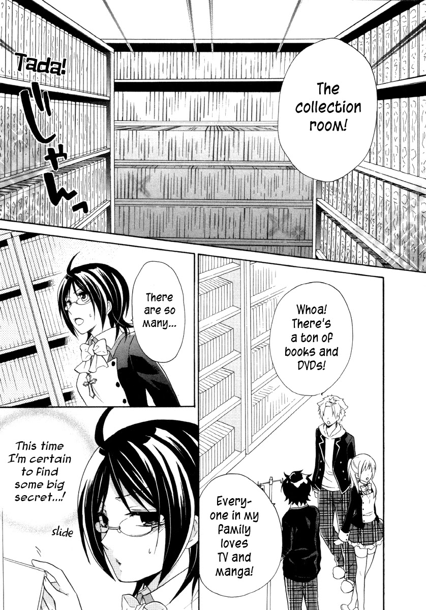 Hiiro Ouji Chapter 11 page 27 - Chapter 11: 11th Blood