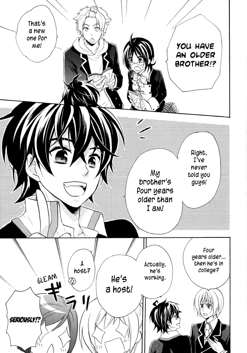Hiiro Ouji Chapter 11 page 29 - Chapter 11: 11th Blood