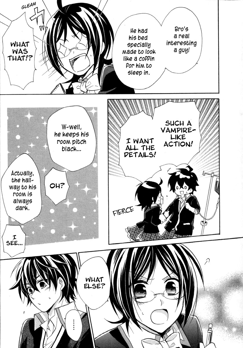 Hiiro Ouji Chapter 11 page 31 - Chapter 11: 11th Blood