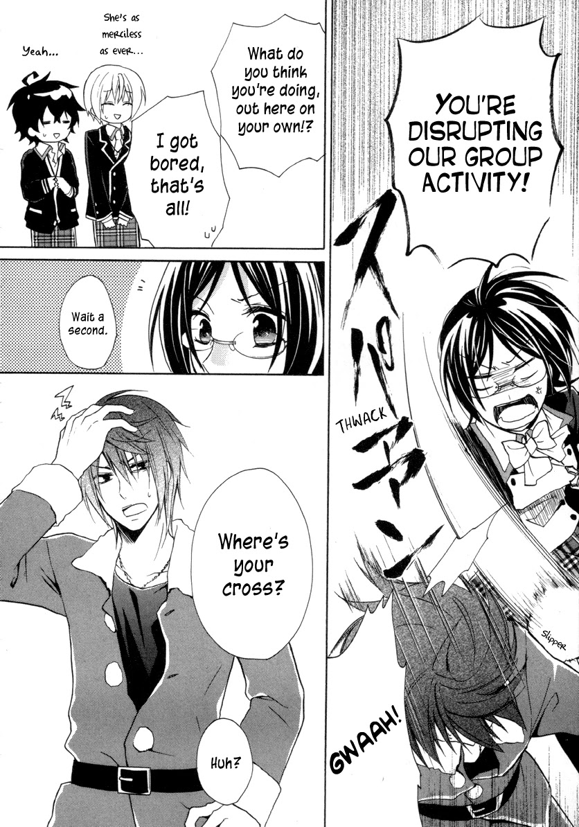 Hiiro Ouji Chapter 11 page 34 - Chapter 11: 11th Blood
