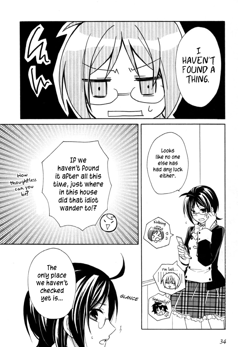 Hiiro Ouji Chapter 11 page 36 - Chapter 11: 11th Blood