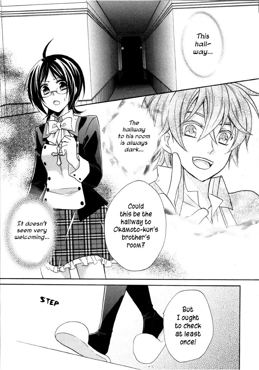 Hiiro Ouji Chapter 11 page 37 - Chapter 11: 11th Blood