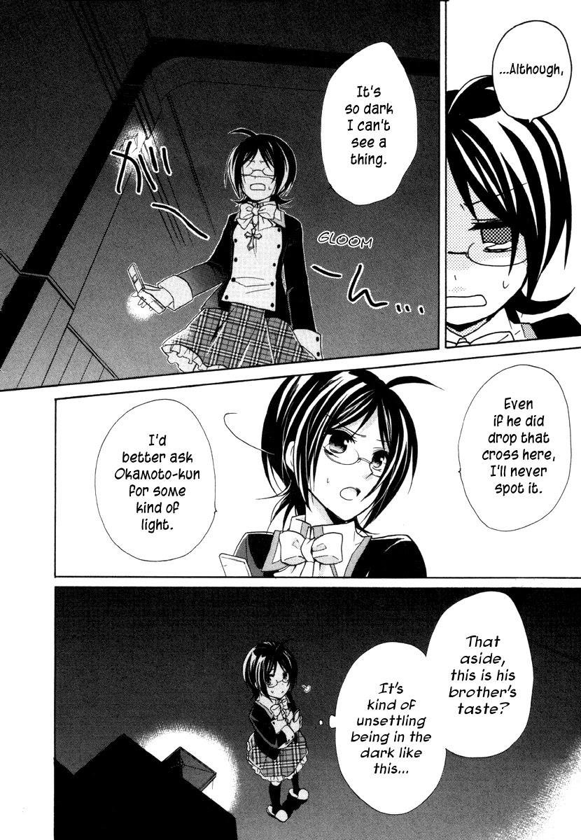Hiiro Ouji Chapter 11 page 38 - Chapter 11: 11th Blood