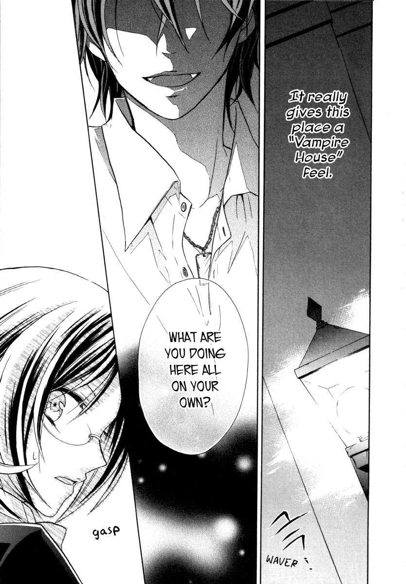 Hiiro Ouji Chapter 11 page 39 - Chapter 11: 11th Blood