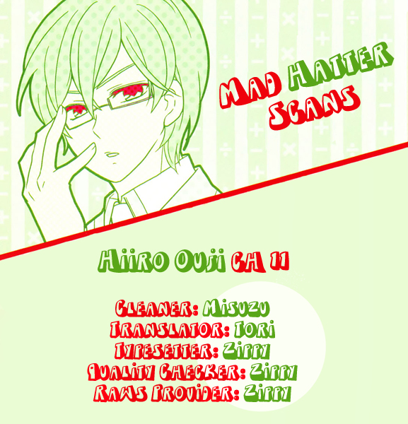 Hiiro Ouji Chapter 11 page 41 - Chapter 11: 11th Blood