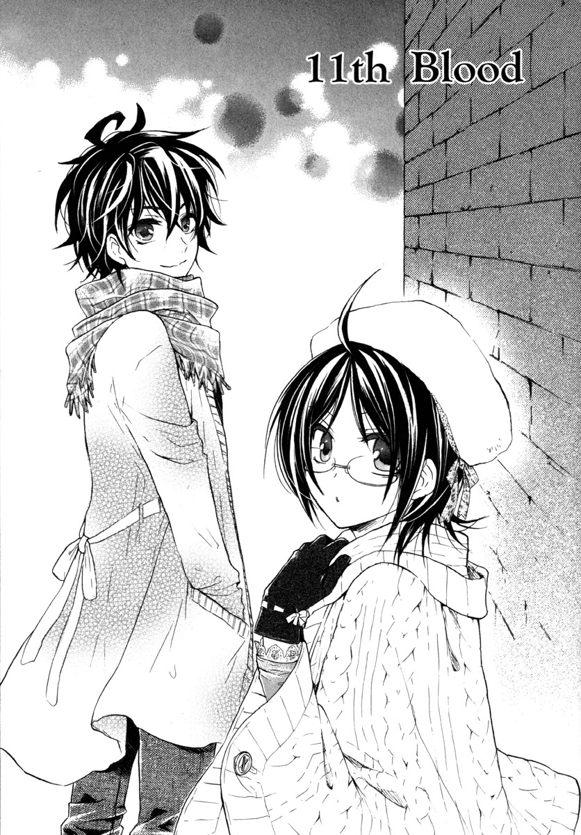 Hiiro Ouji Chapter 11 page 9 - Chapter 11: 11th Blood