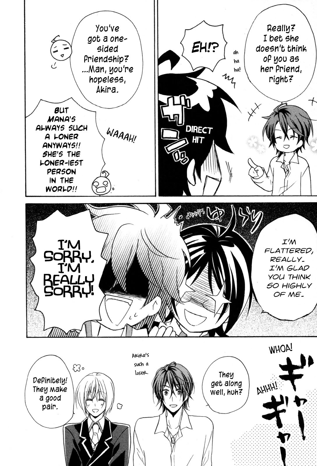 Hiiro Ouji Chapter 12 page 11 - Chapter 12: 12th Blood