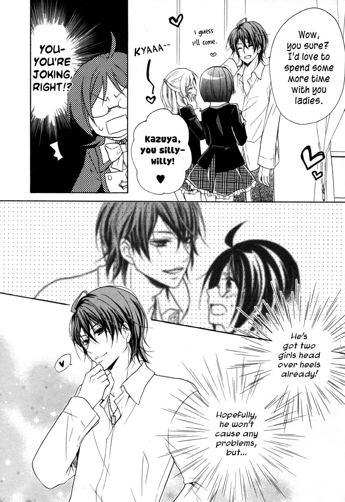 Hiiro Ouji Chapter 12 page 13 - Chapter 12: 12th Blood