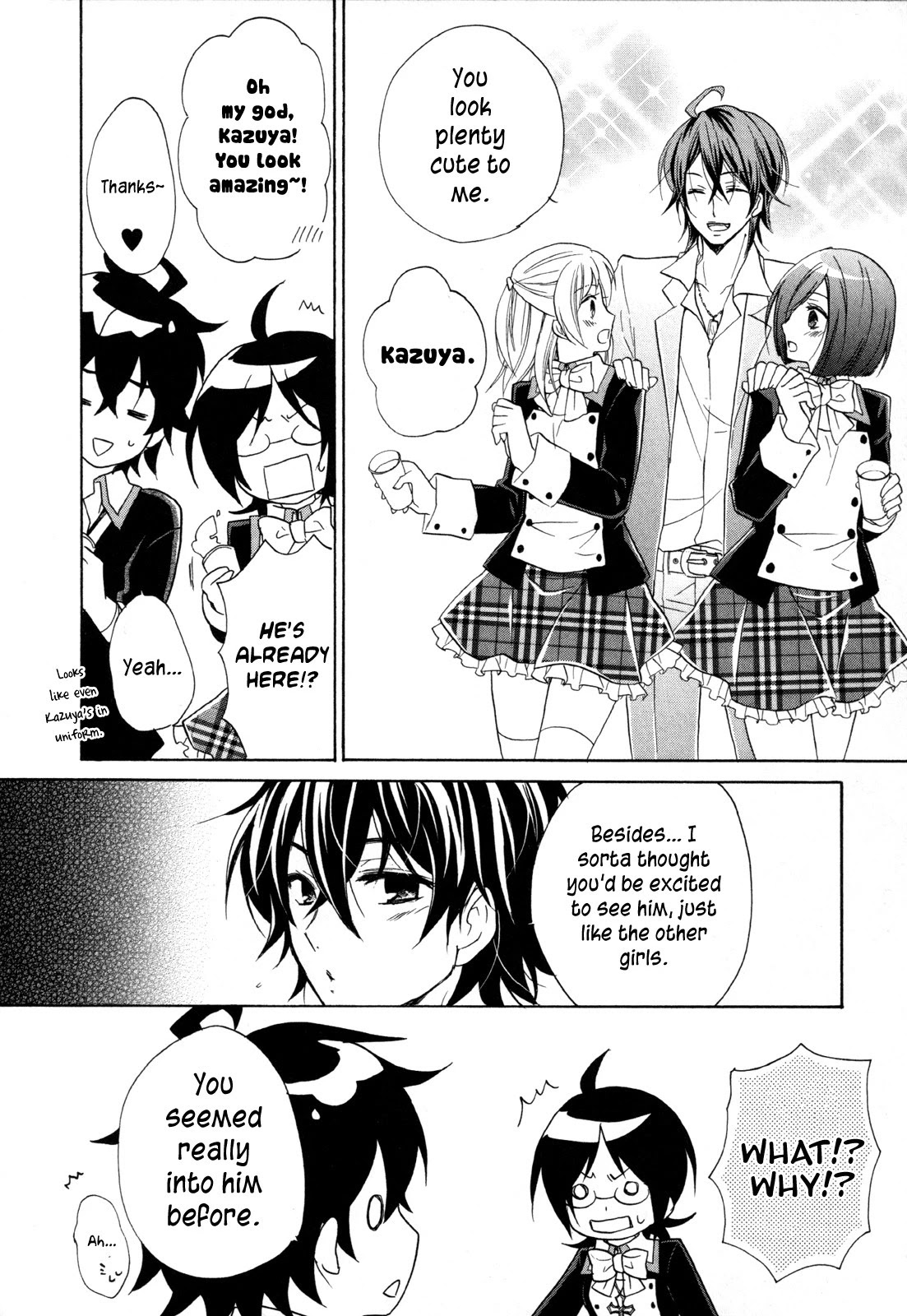 Hiiro Ouji Chapter 12 page 15 - Chapter 12: 12th Blood