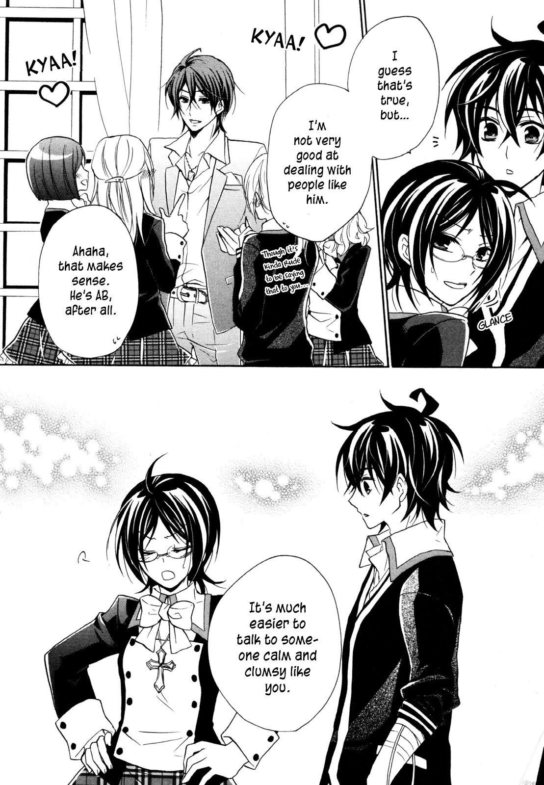 Hiiro Ouji Chapter 12 page 17 - Chapter 12: 12th Blood