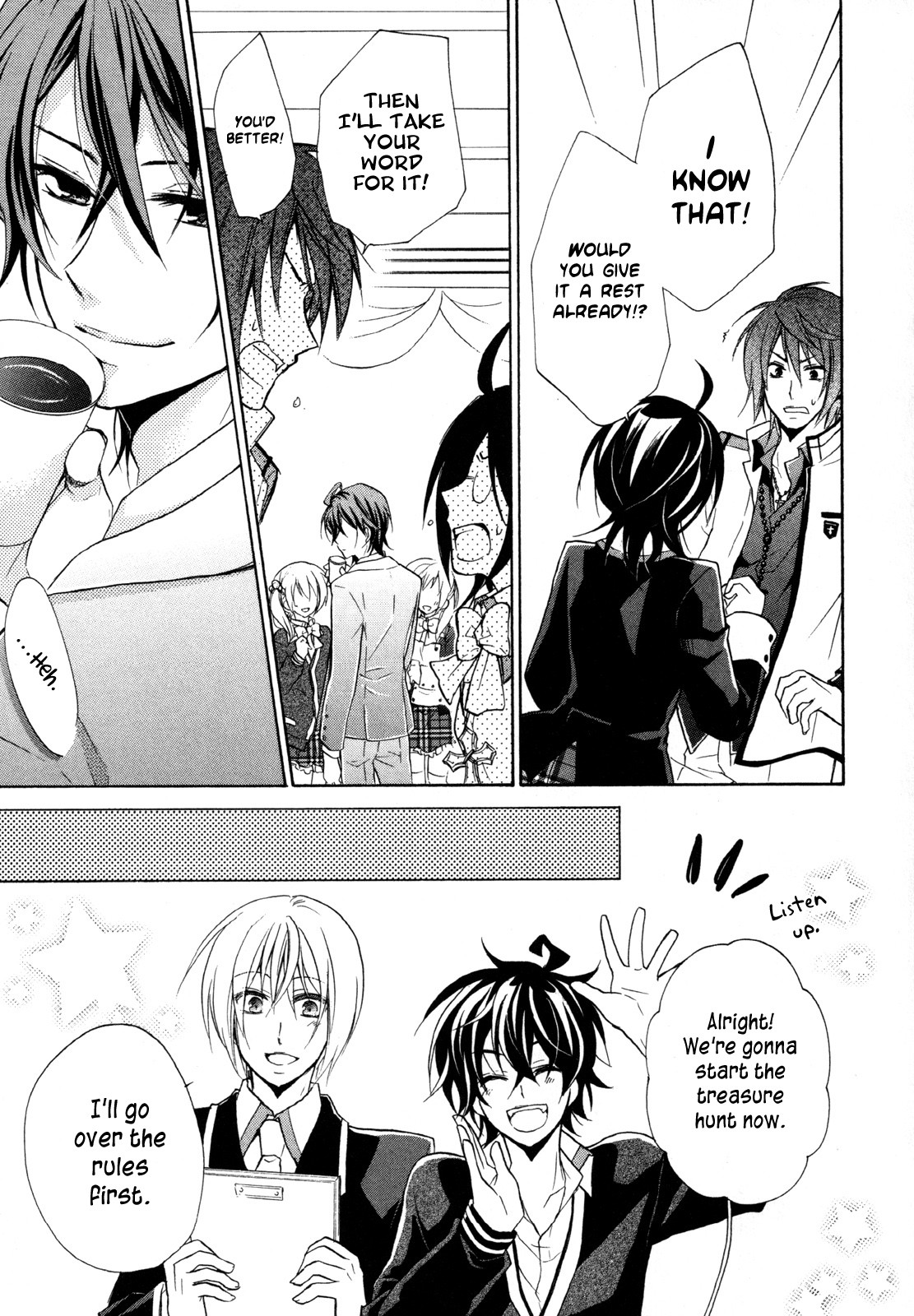 Hiiro Ouji Chapter 12 page 20 - Chapter 12: 12th Blood