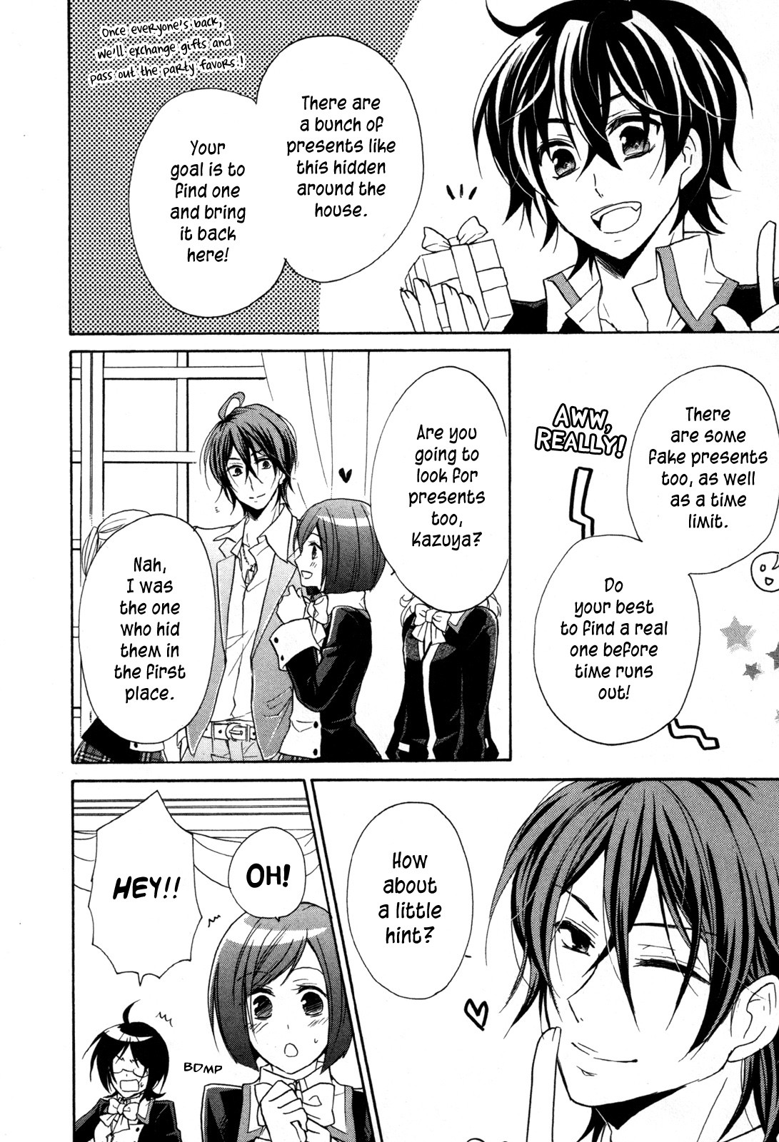 Hiiro Ouji Chapter 12 page 21 - Chapter 12: 12th Blood