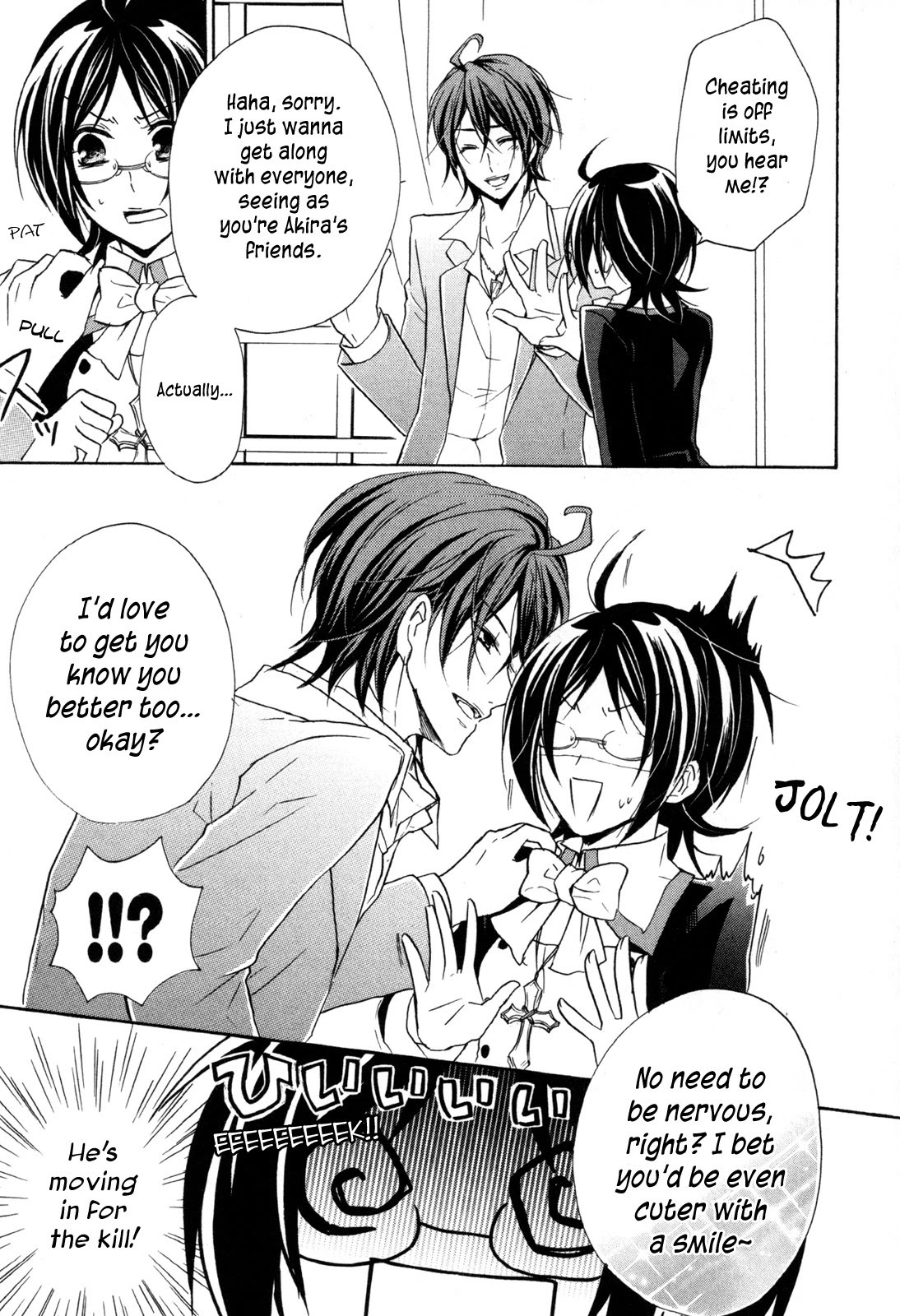 Hiiro Ouji Chapter 12 page 22 - Chapter 12: 12th Blood