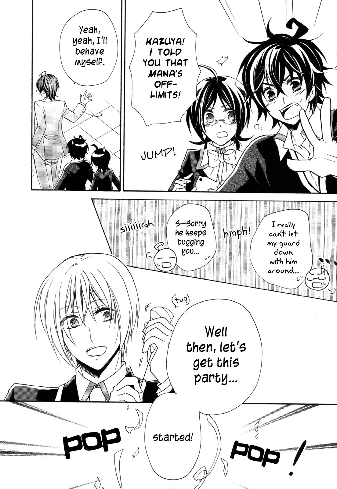 Hiiro Ouji Chapter 12 page 23 - Chapter 12: 12th Blood