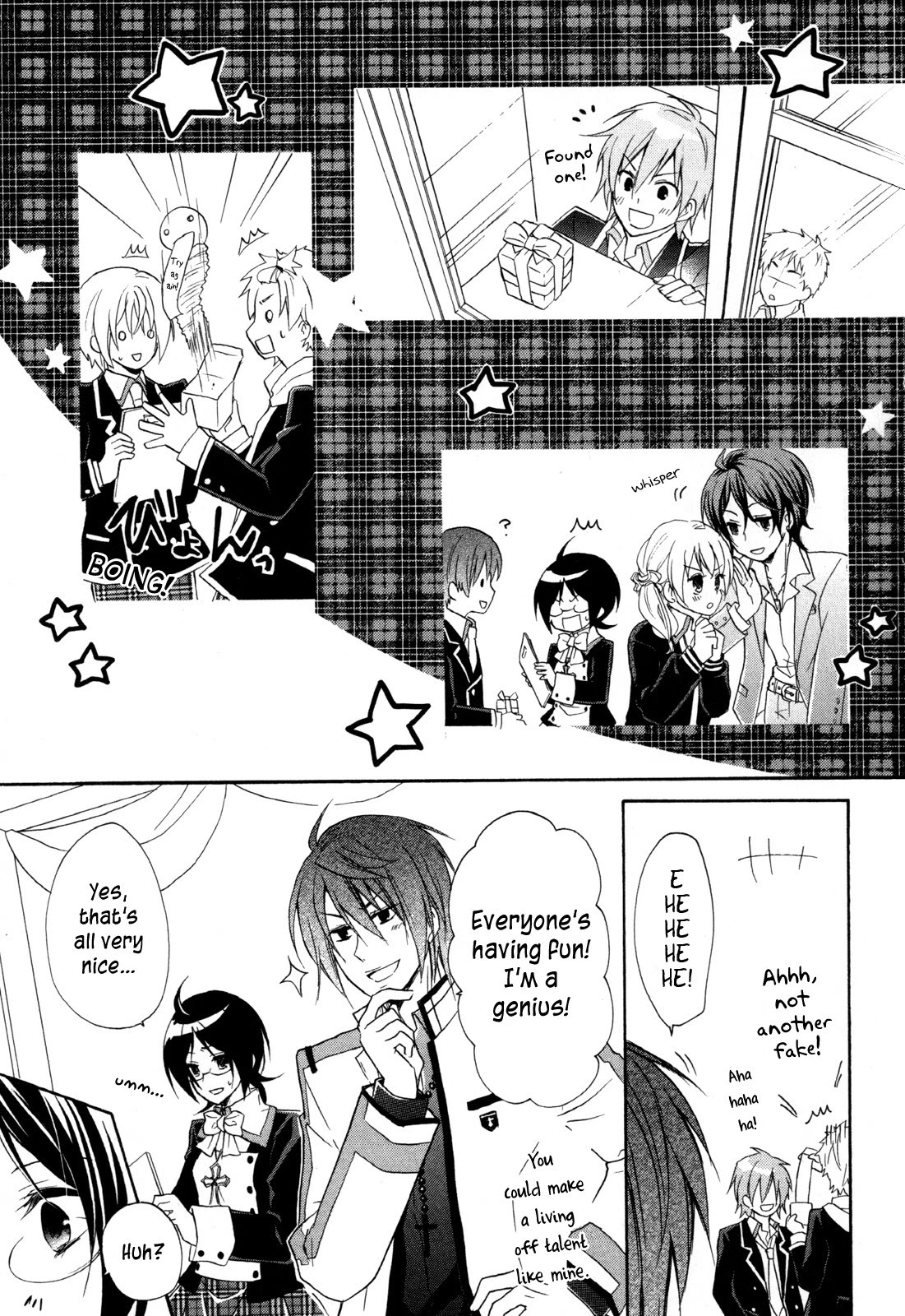 Hiiro Ouji Chapter 12 page 24 - Chapter 12: 12th Blood