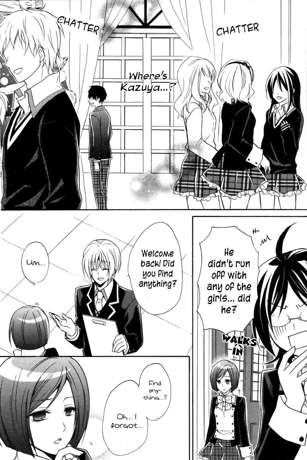 Hiiro Ouji Chapter 12 page 25 - Chapter 12: 12th Blood