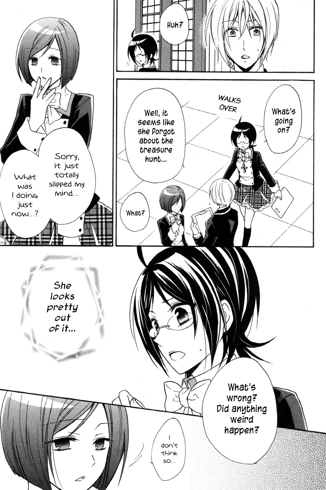 Hiiro Ouji Chapter 12 page 26 - Chapter 12: 12th Blood