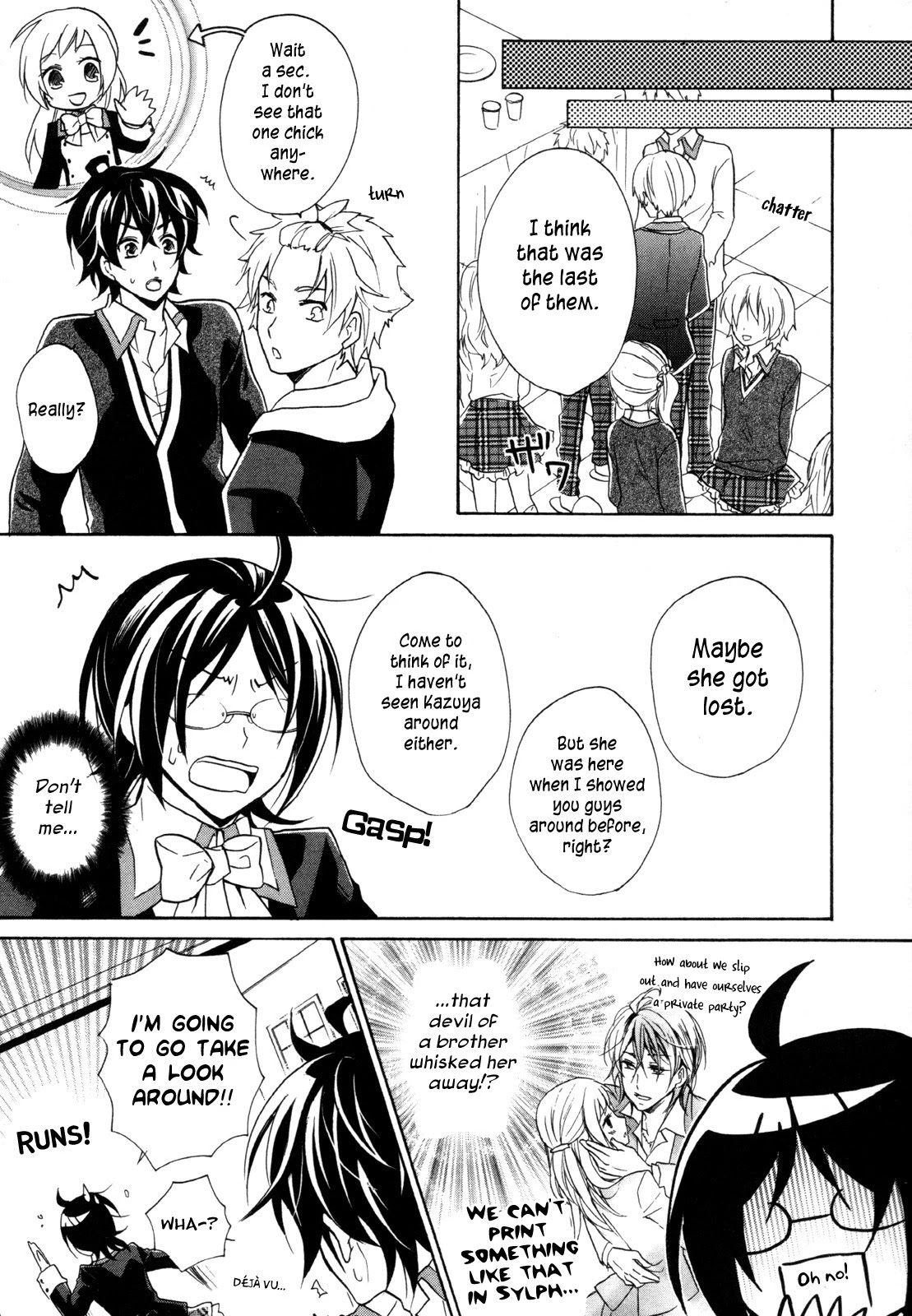 Hiiro Ouji Chapter 12 page 28 - Chapter 12: 12th Blood