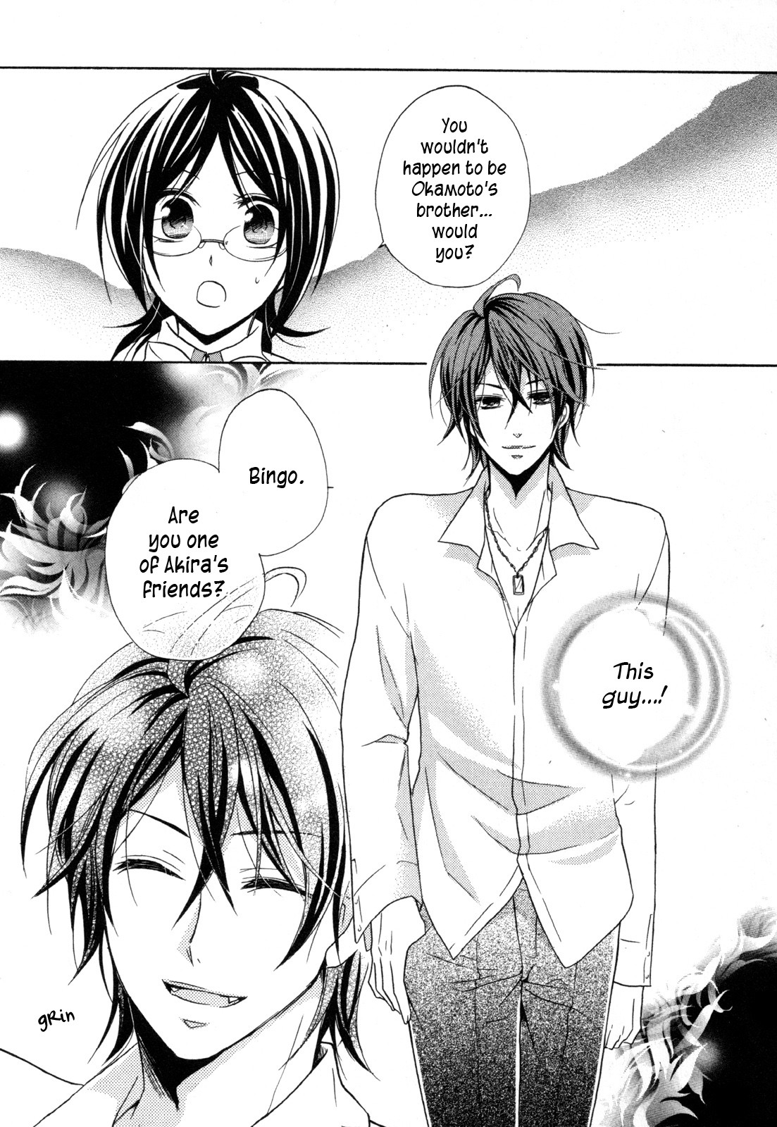 Hiiro Ouji Chapter 12 page 3 - Chapter 12: 12th Blood