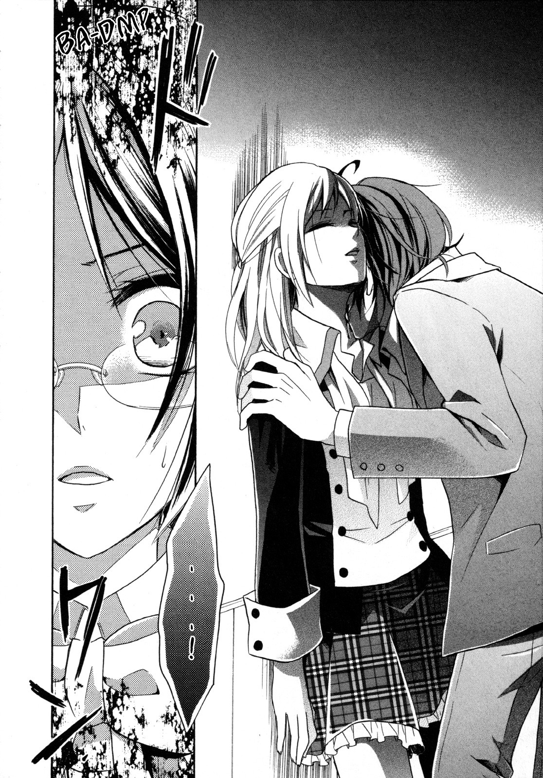 Hiiro Ouji Chapter 12 page 31 - Chapter 12: 12th Blood