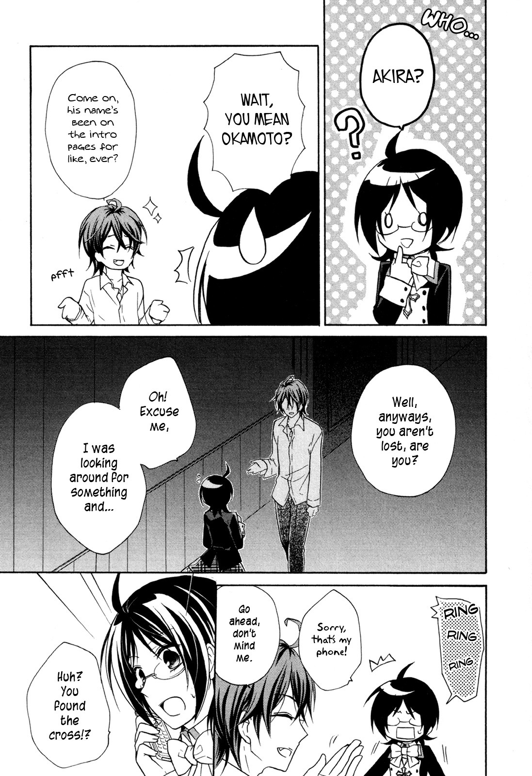 Hiiro Ouji Chapter 12 page 4 - Chapter 12: 12th Blood