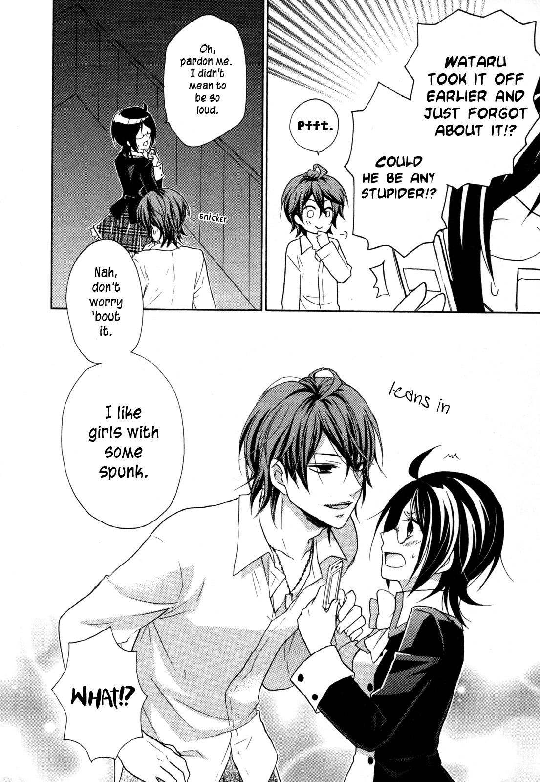 Hiiro Ouji Chapter 12 page 5 - Chapter 12: 12th Blood