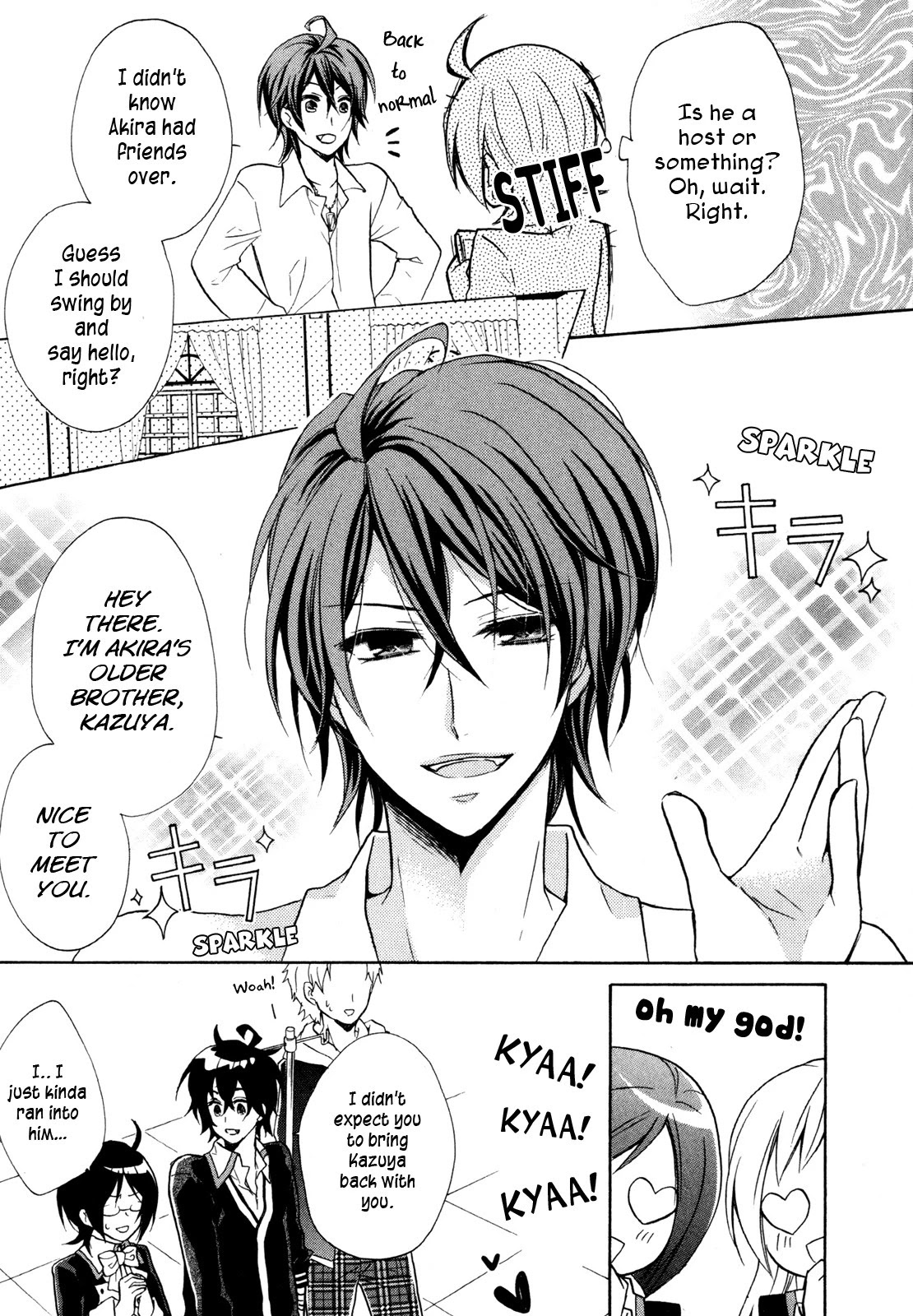 Hiiro Ouji Chapter 12 page 6 - Chapter 12: 12th Blood