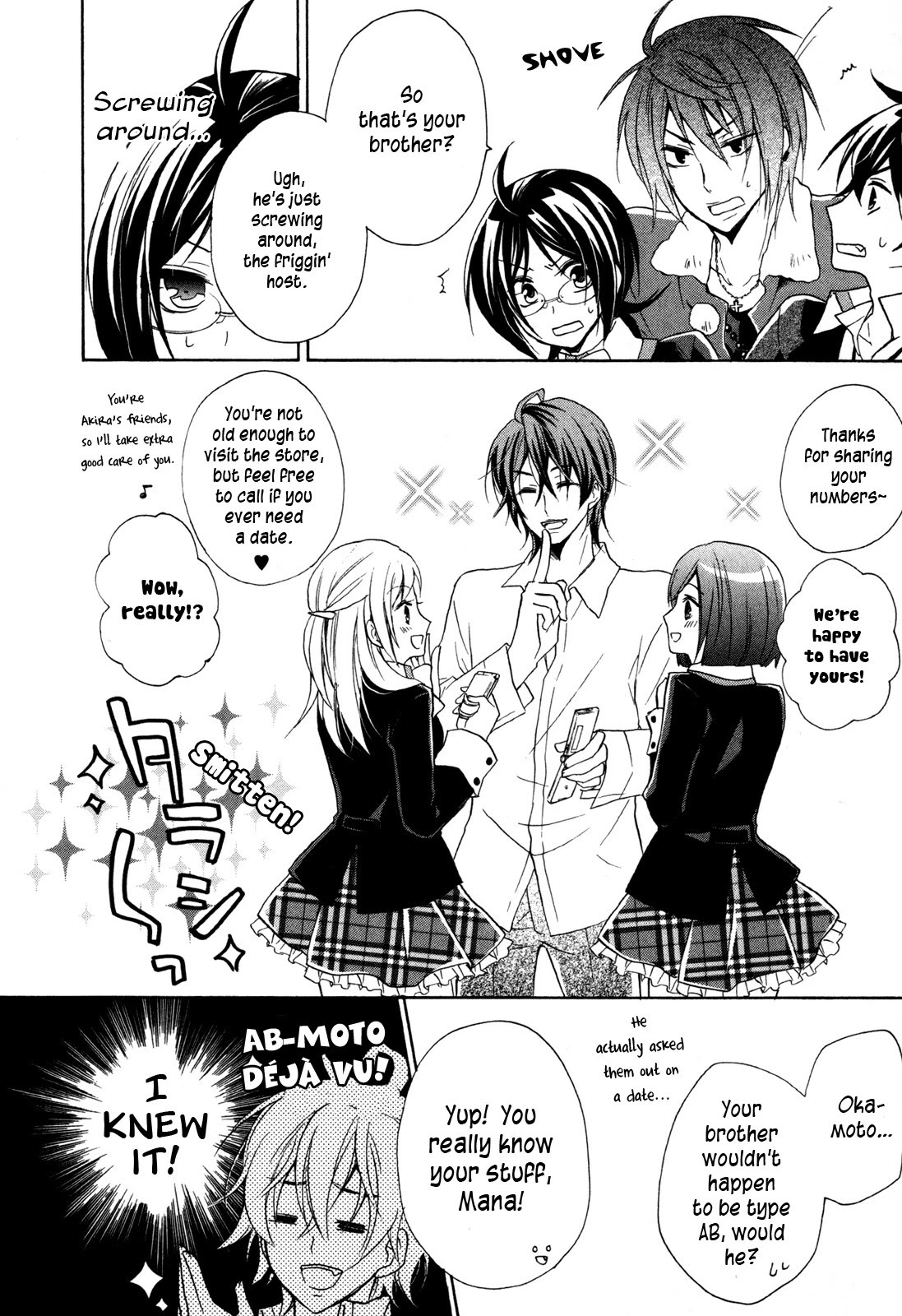 Hiiro Ouji Chapter 12 page 7 - Chapter 12: 12th Blood