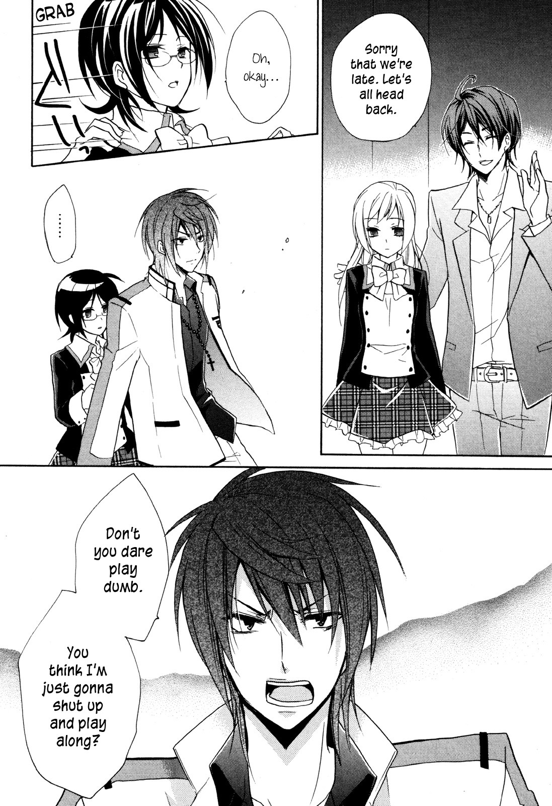 Hiiro Ouji Chapter 13 page 11 - Chapter 13: 13th Blood