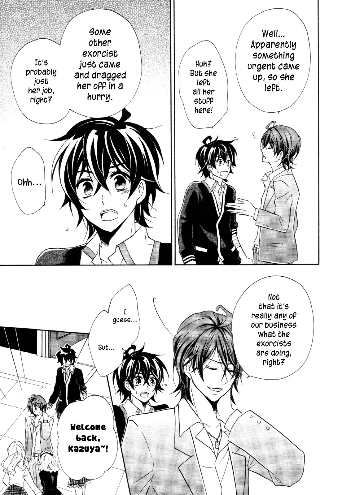 Hiiro Ouji Chapter 13 page 14 - Chapter 13: 13th Blood