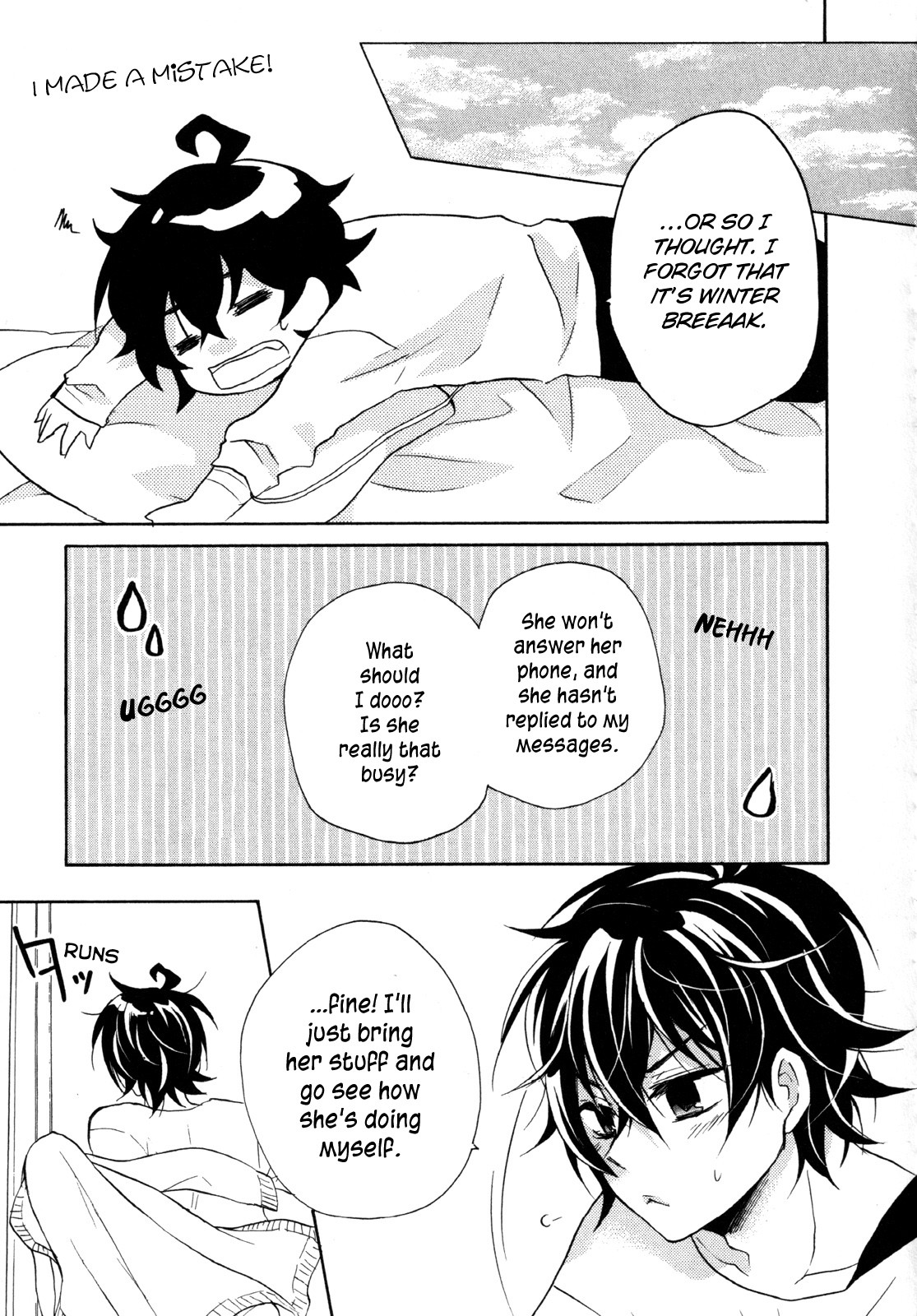Hiiro Ouji Chapter 13 page 16 - Chapter 13: 13th Blood