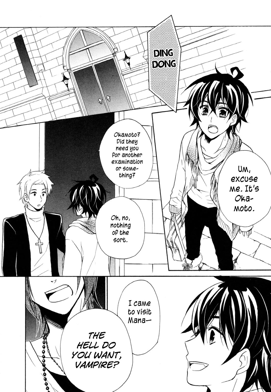 Hiiro Ouji Chapter 13 page 17 - Chapter 13: 13th Blood