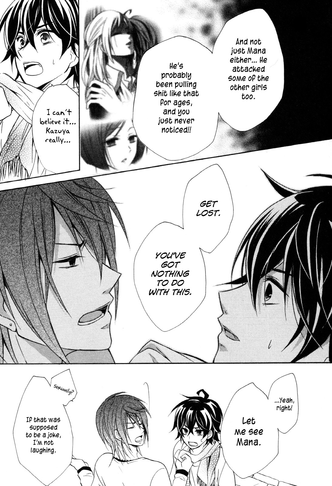 Hiiro Ouji Chapter 13 page 20 - Chapter 13: 13th Blood