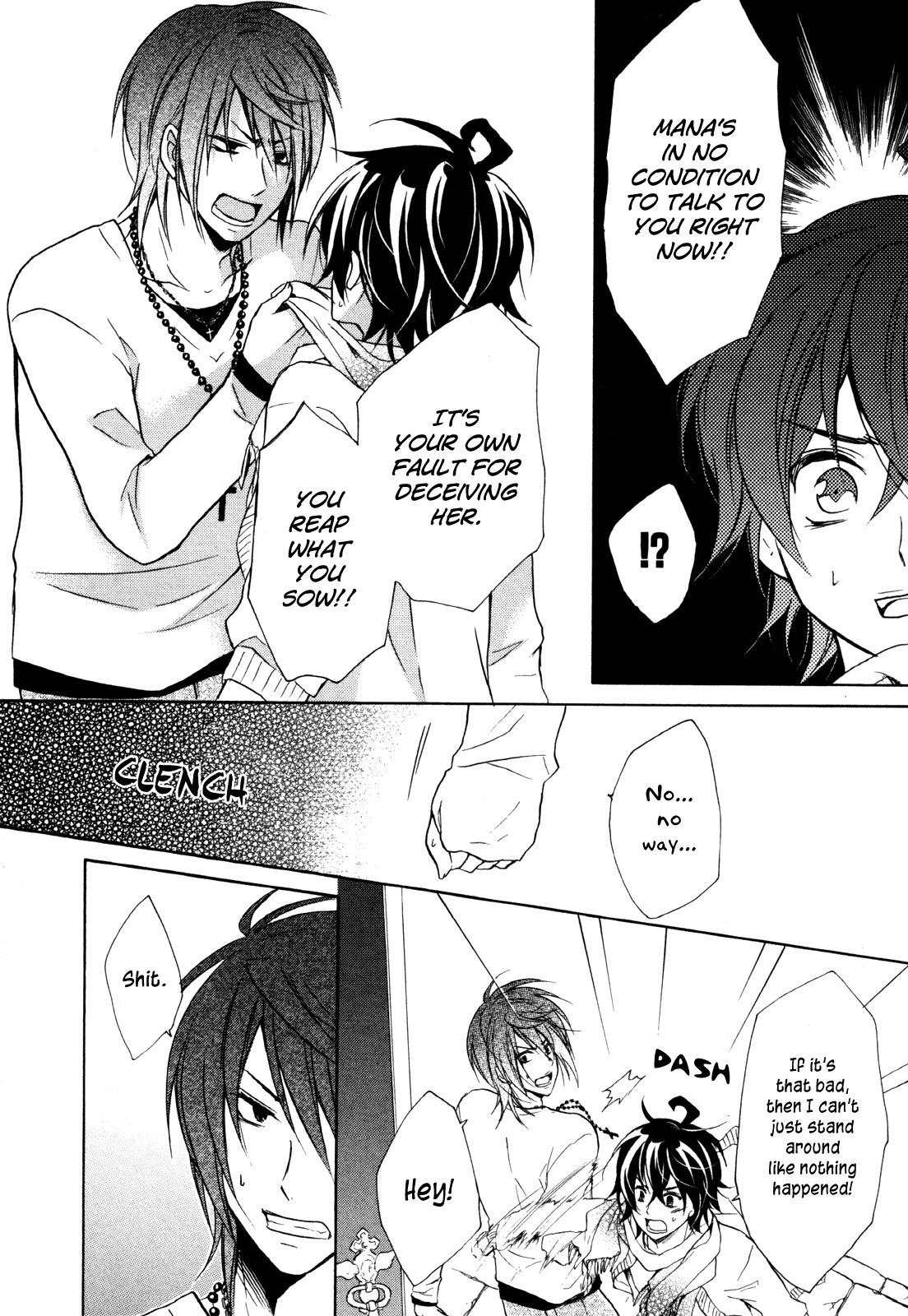 Hiiro Ouji Chapter 13 page 21 - Chapter 13: 13th Blood