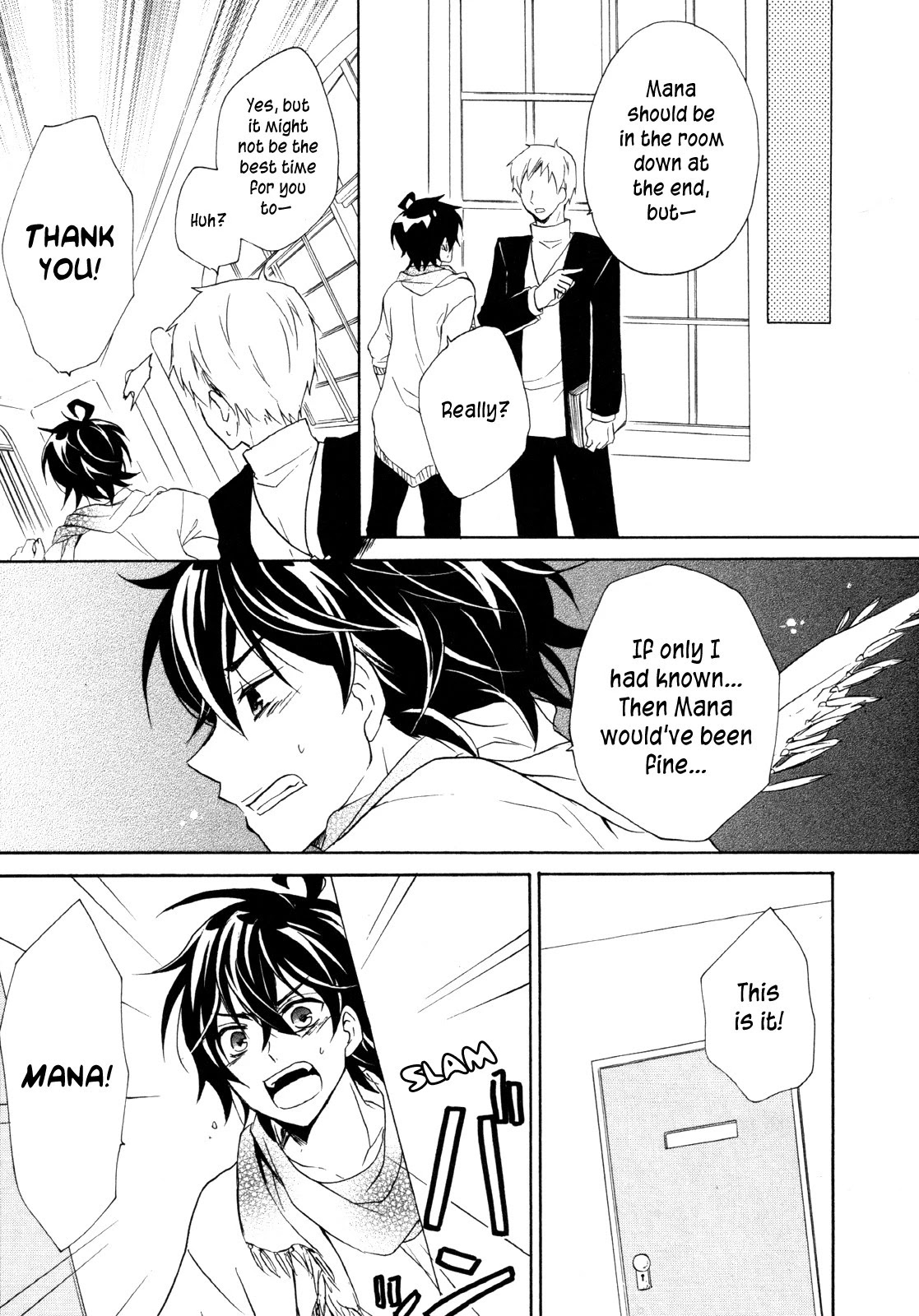 Hiiro Ouji Chapter 13 page 22 - Chapter 13: 13th Blood
