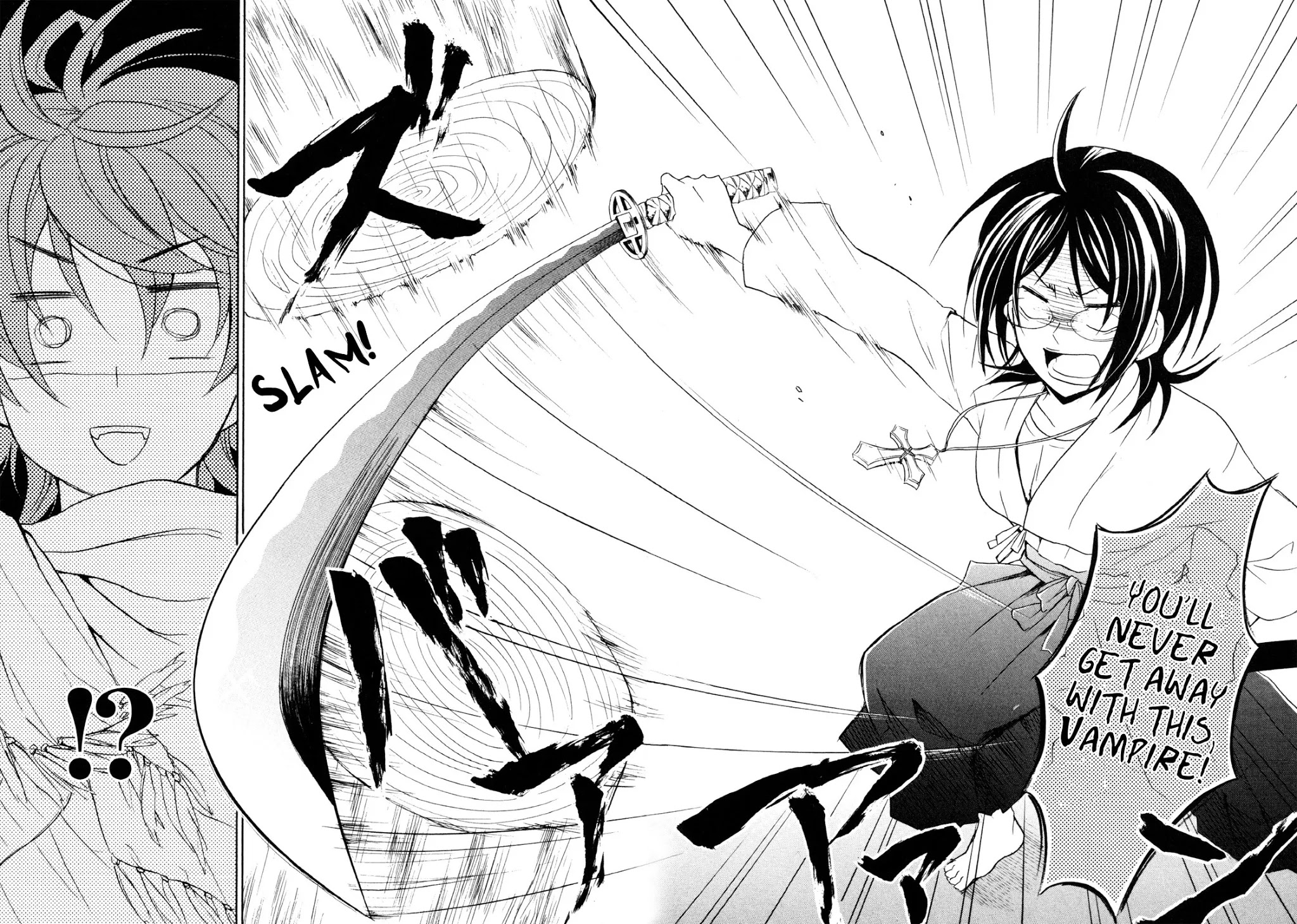 Hiiro Ouji Chapter 13 page 23 - Chapter 13: 13th Blood