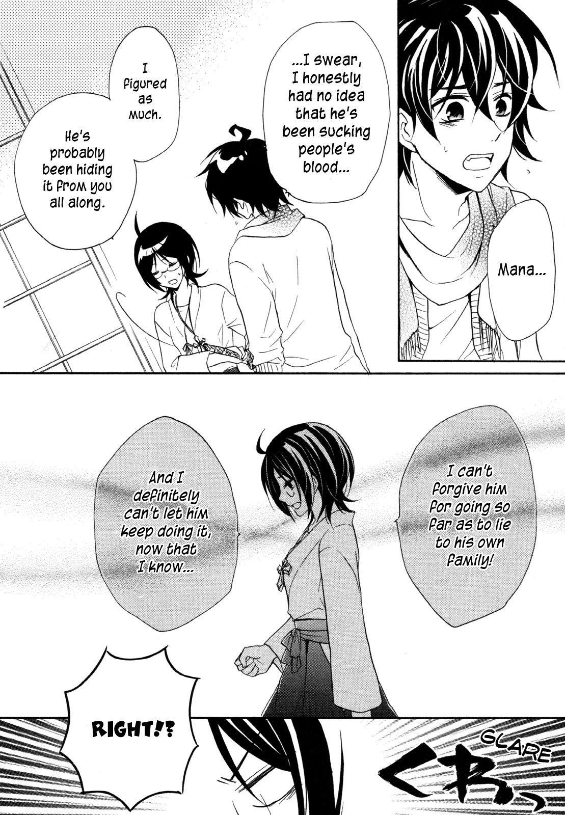 Hiiro Ouji Chapter 13 page 26 - Chapter 13: 13th Blood