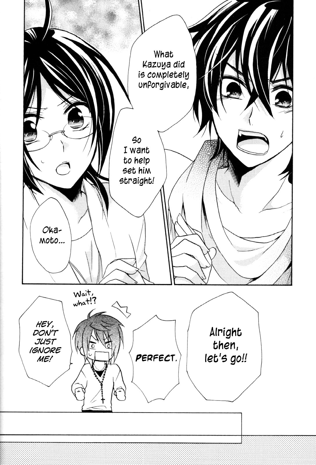 Hiiro Ouji Chapter 13 page 28 - Chapter 13: 13th Blood