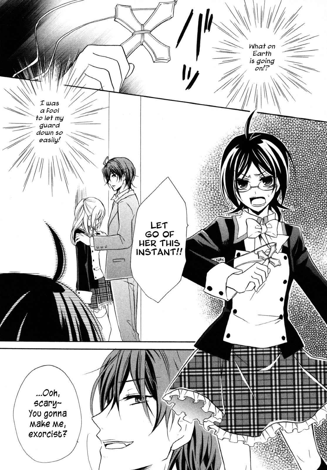 Hiiro Ouji Chapter 13 page 3 - Chapter 13: 13th Blood