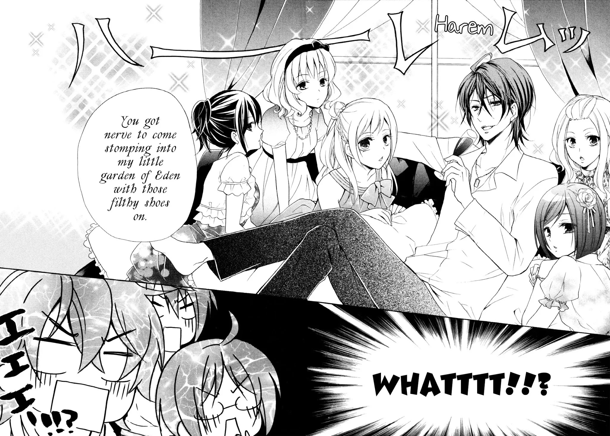 Hiiro Ouji Chapter 13 page 30 - Chapter 13: 13th Blood