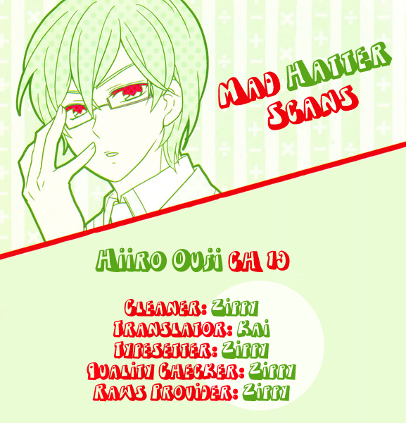 Hiiro Ouji Chapter 13 page 32 - Chapter 13: 13th Blood