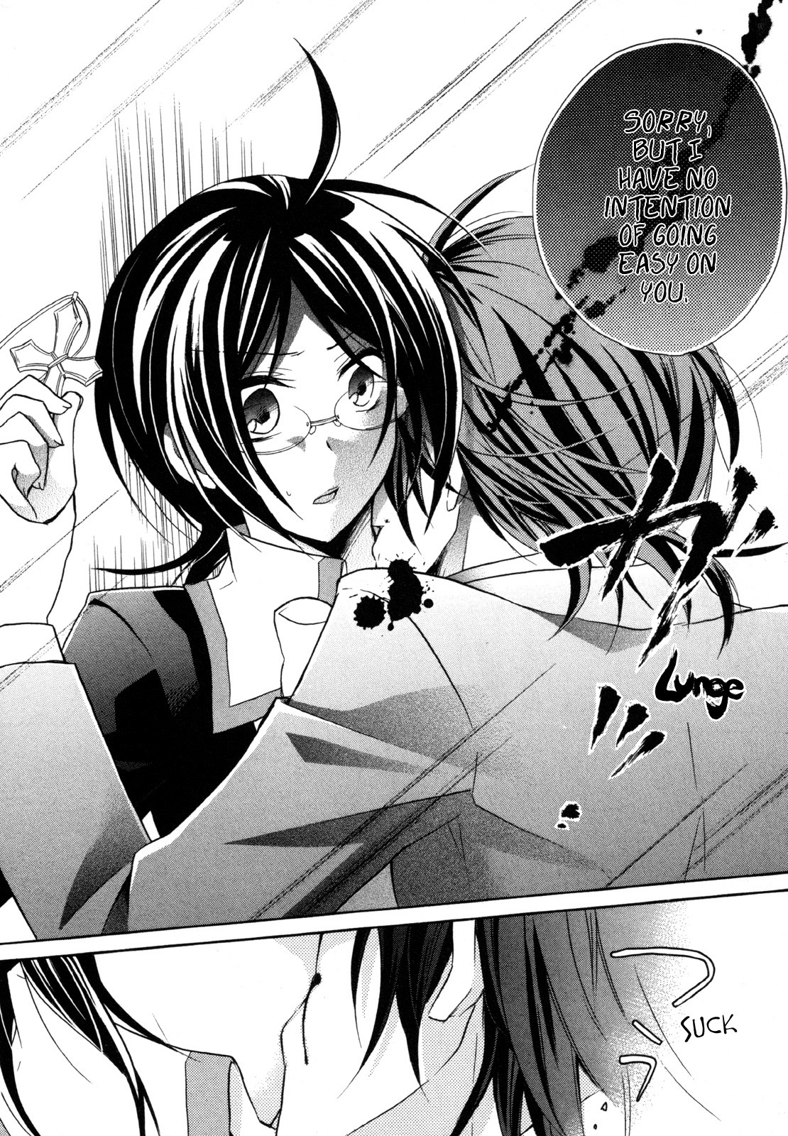 Hiiro Ouji Chapter 13 page 5 - Chapter 13: 13th Blood