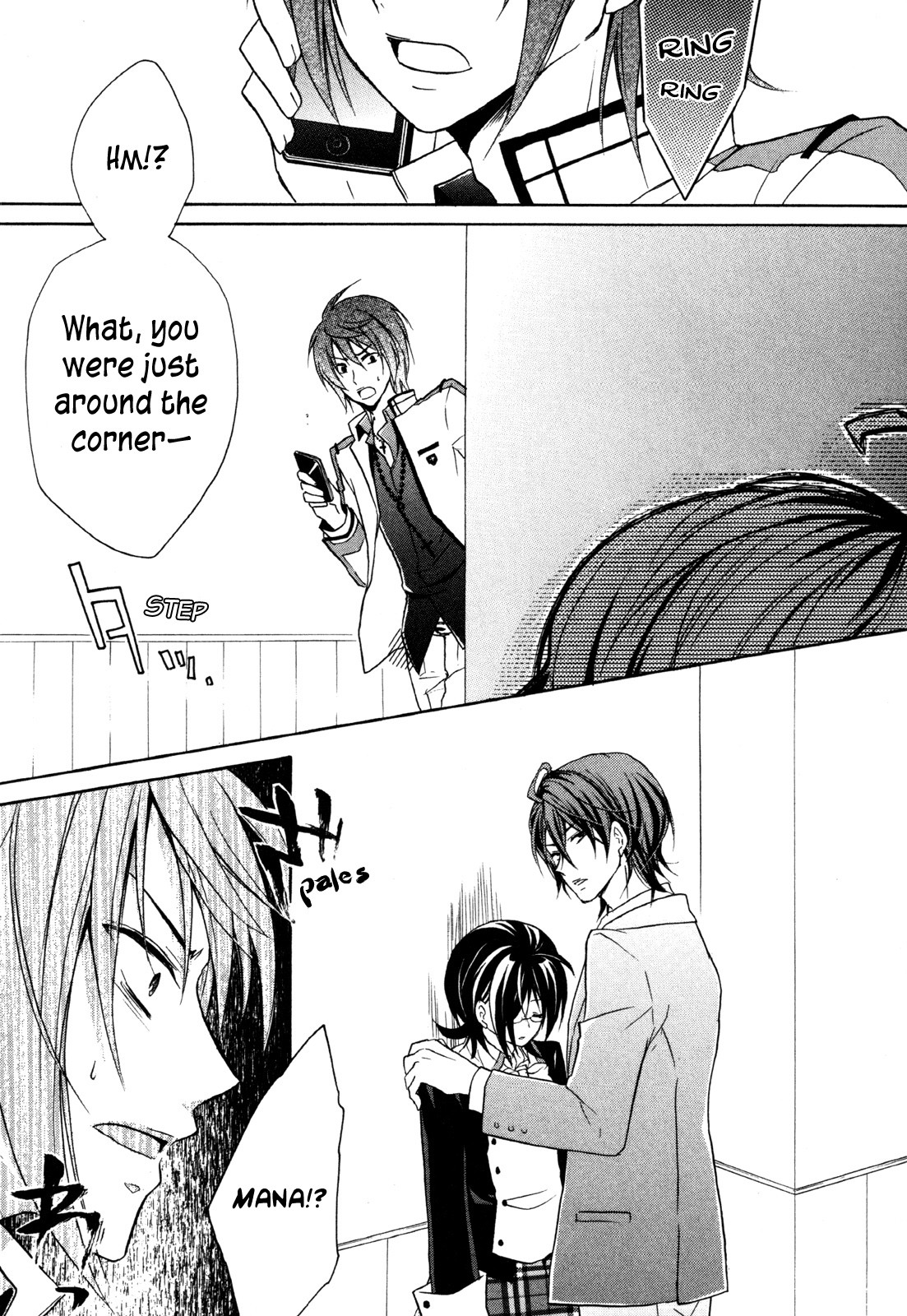 Hiiro Ouji Chapter 13 page 8 - Chapter 13: 13th Blood