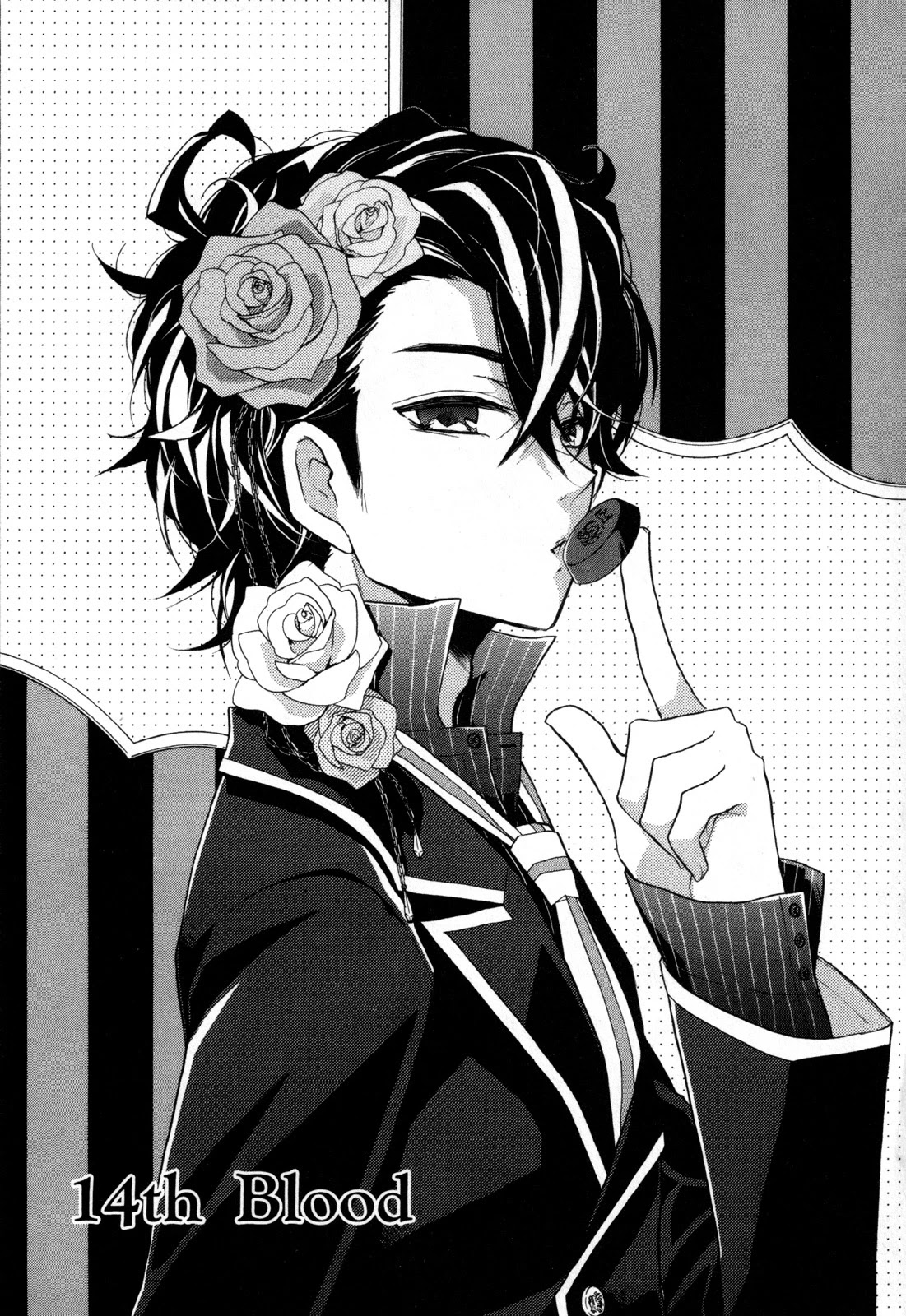 Hiiro Ouji Chapter 14 page 1 - Chapter 14: 14th Blood