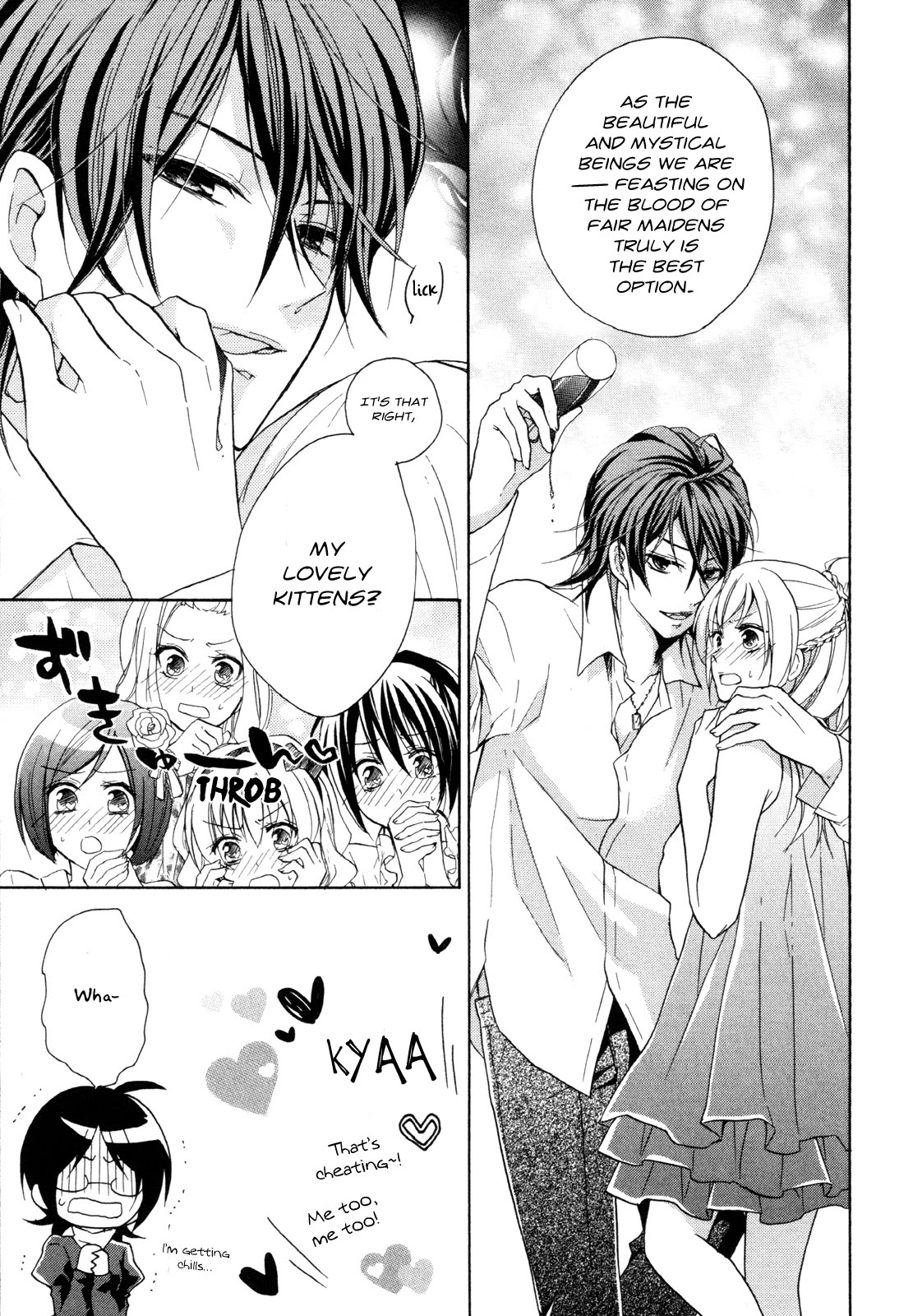 Hiiro Ouji Chapter 14 page 11 - Chapter 14: 14th Blood