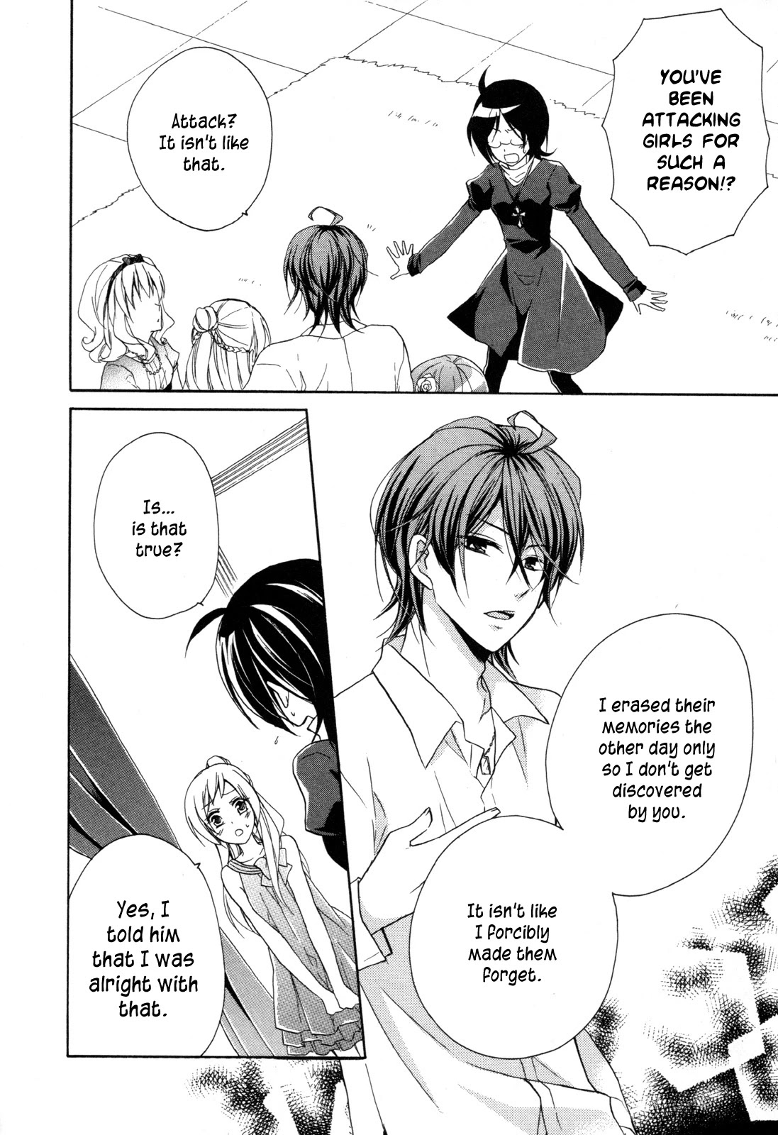 Hiiro Ouji Chapter 14 page 12 - Chapter 14: 14th Blood